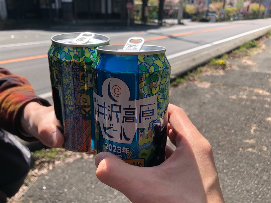 f:id:Shinjuku_3chome:20230410105657j:image