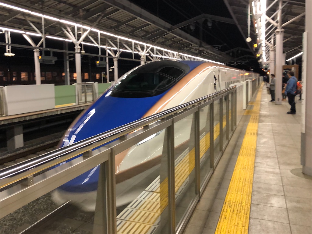 f:id:Shinjuku_3chome:20230411230644j:image