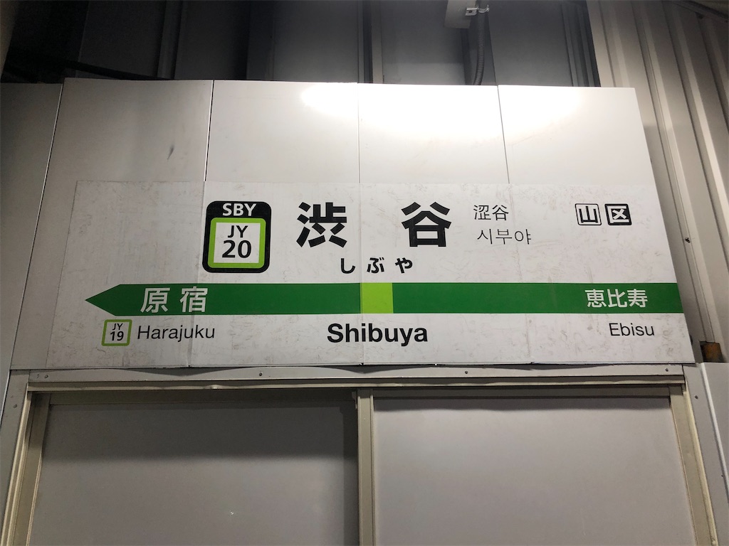 f:id:Shinjuku_3chome:20230412075448j:image