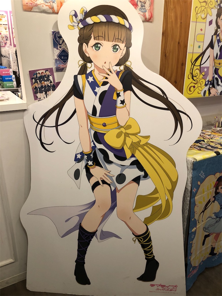 f:id:Shinjuku_3chome:20230412081410j:image