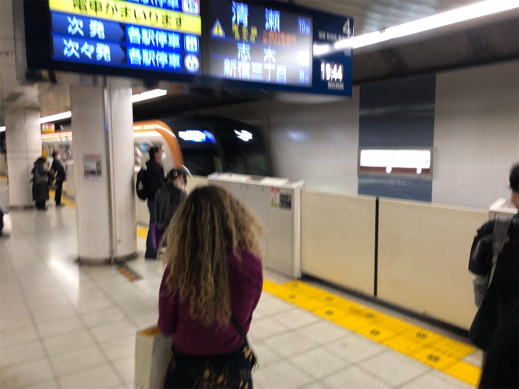 f:id:Shinjuku_3chome:20230412082946j:image