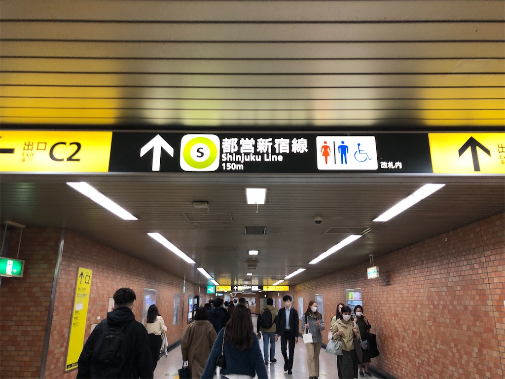 f:id:Shinjuku_3chome:20230412084917j:image
