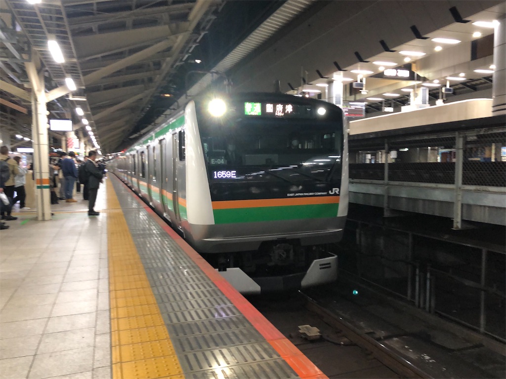 f:id:Shinjuku_3chome:20230412210028j:image