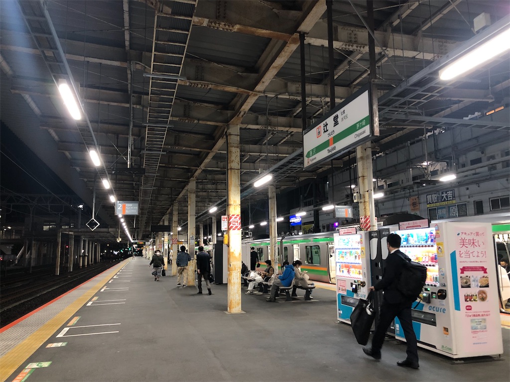f:id:Shinjuku_3chome:20230412210542j:image