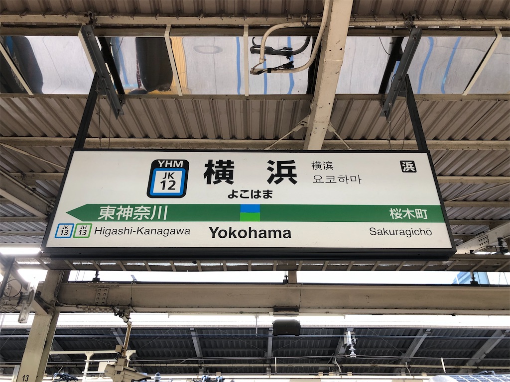 f:id:Shinjuku_3chome:20230413061941j:image