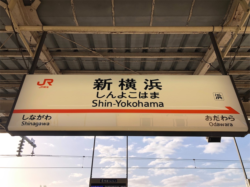 f:id:Shinjuku_3chome:20230413082459j:image
