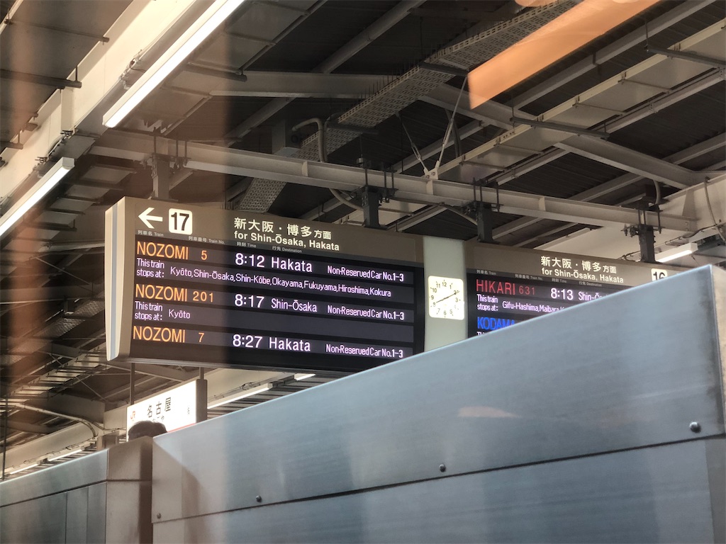f:id:Shinjuku_3chome:20230414143707j:image
