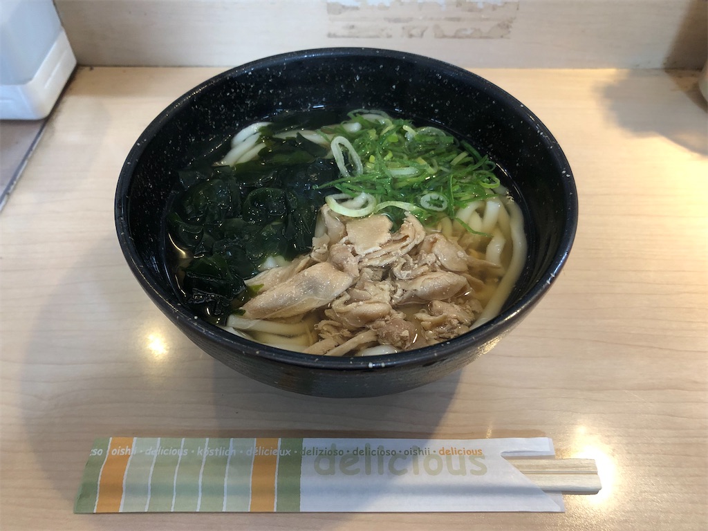 f:id:Shinjuku_3chome:20230414152831j:image