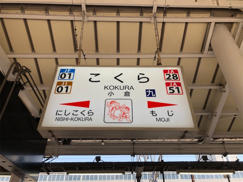 f:id:Shinjuku_3chome:20230414153226j:image