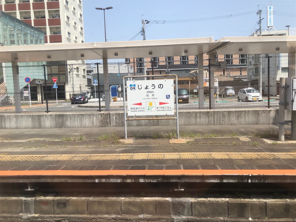 f:id:Shinjuku_3chome:20230414154011j:image