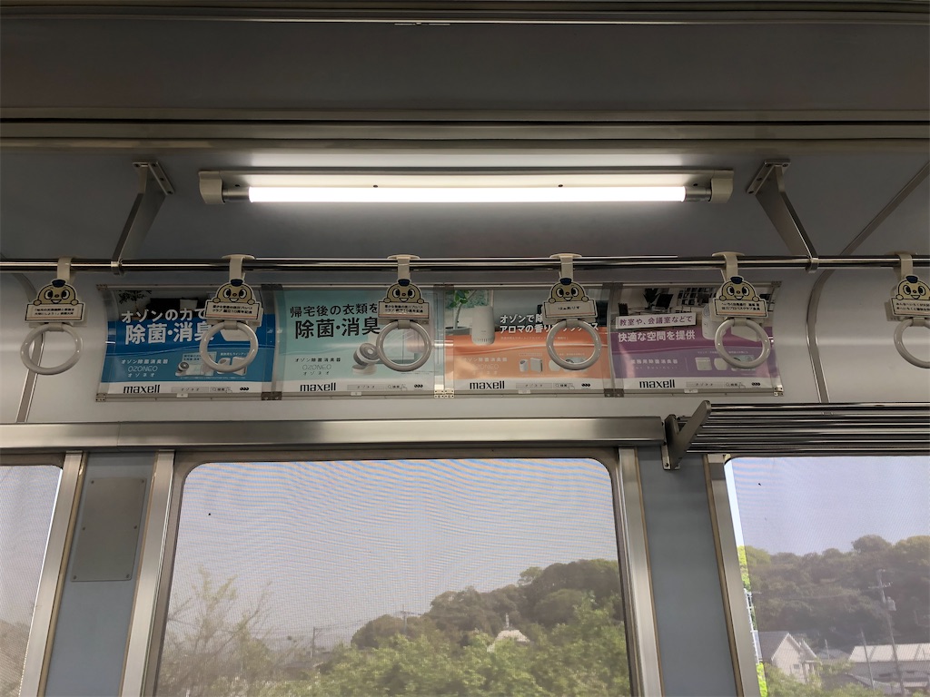 f:id:Shinjuku_3chome:20230415123247j:image