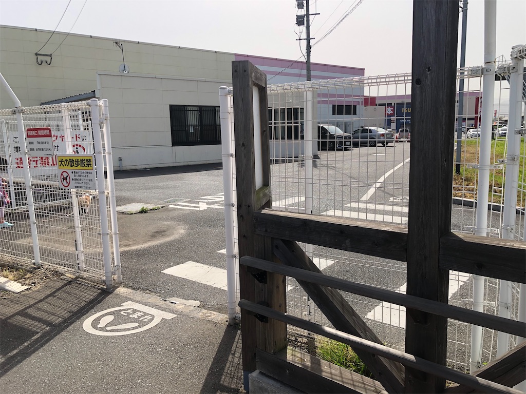 f:id:Shinjuku_3chome:20230417073817j:image