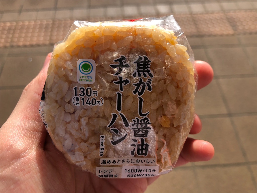 f:id:Shinjuku_3chome:20230417081813j:image