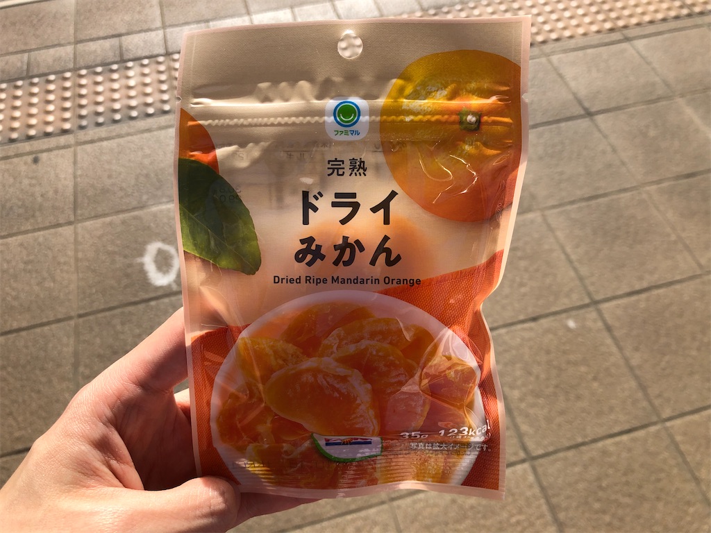 f:id:Shinjuku_3chome:20230417082042j:image