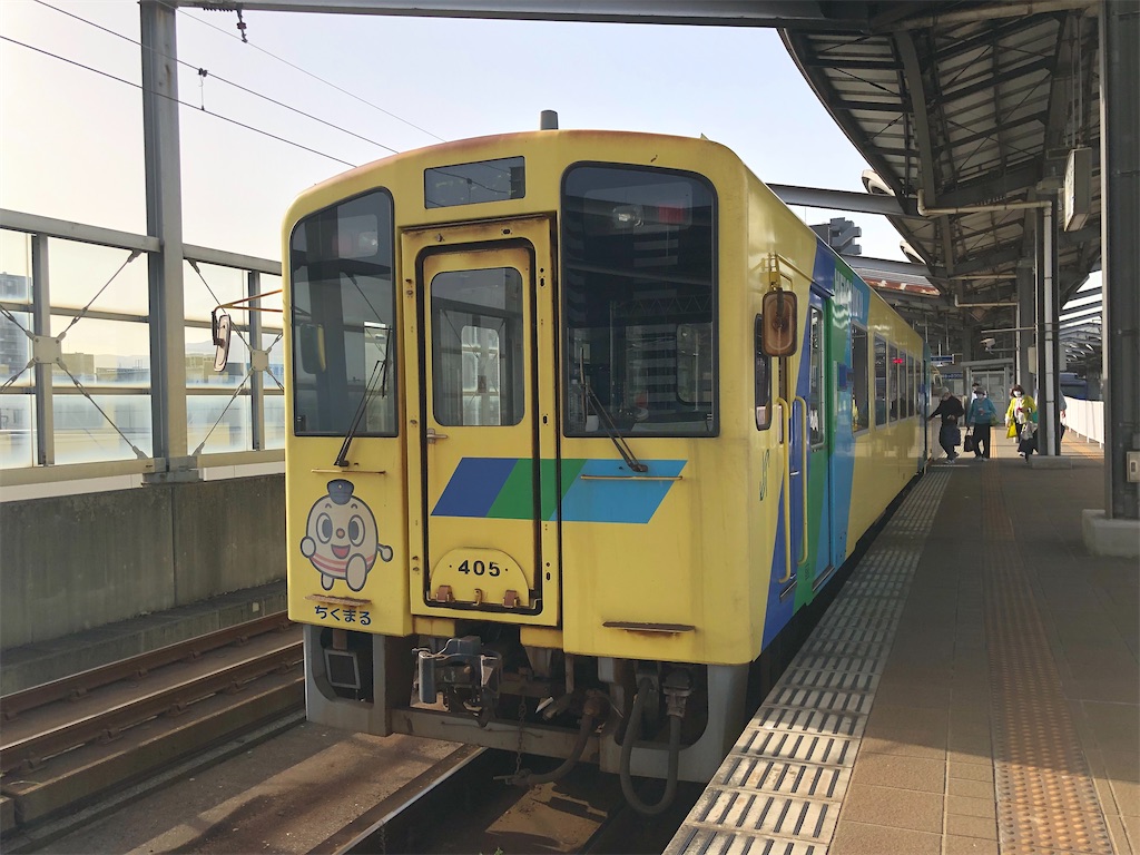 f:id:Shinjuku_3chome:20230417082704j:image