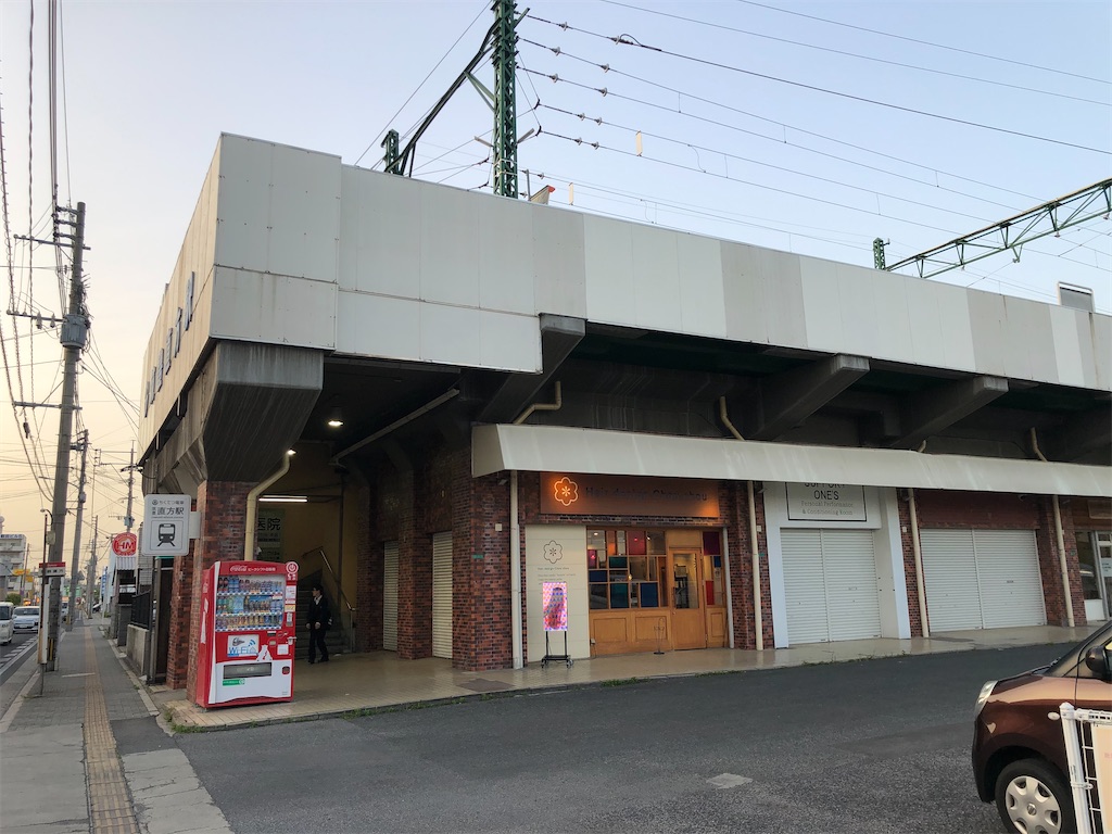 f:id:Shinjuku_3chome:20230417191007j:image