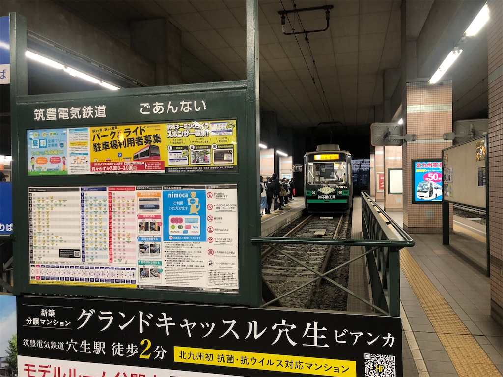 f:id:Shinjuku_3chome:20230417193940j:image