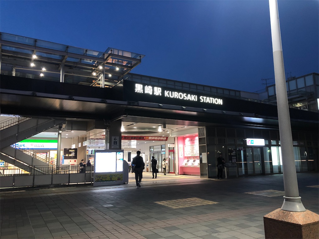 f:id:Shinjuku_3chome:20230417201107j:image