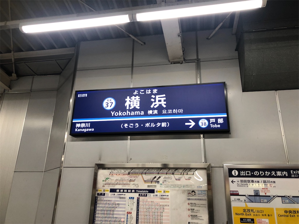 f:id:Shinjuku_3chome:20230418192519j:image