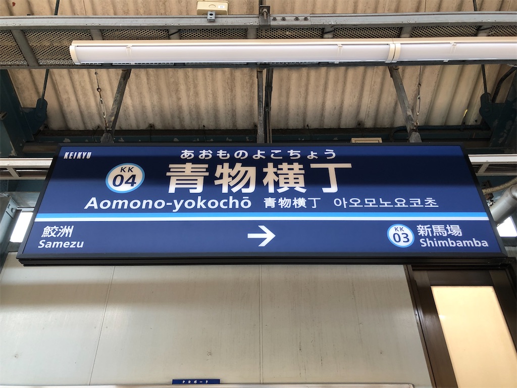 f:id:Shinjuku_3chome:20230420120332j:image f:id:Shinjuku_3chome:20230420120332j:image