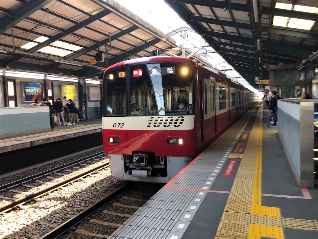 f:id:Shinjuku_3chome:20230420120615j:image f:id:Shinjuku_3chome:20230420120615j:image