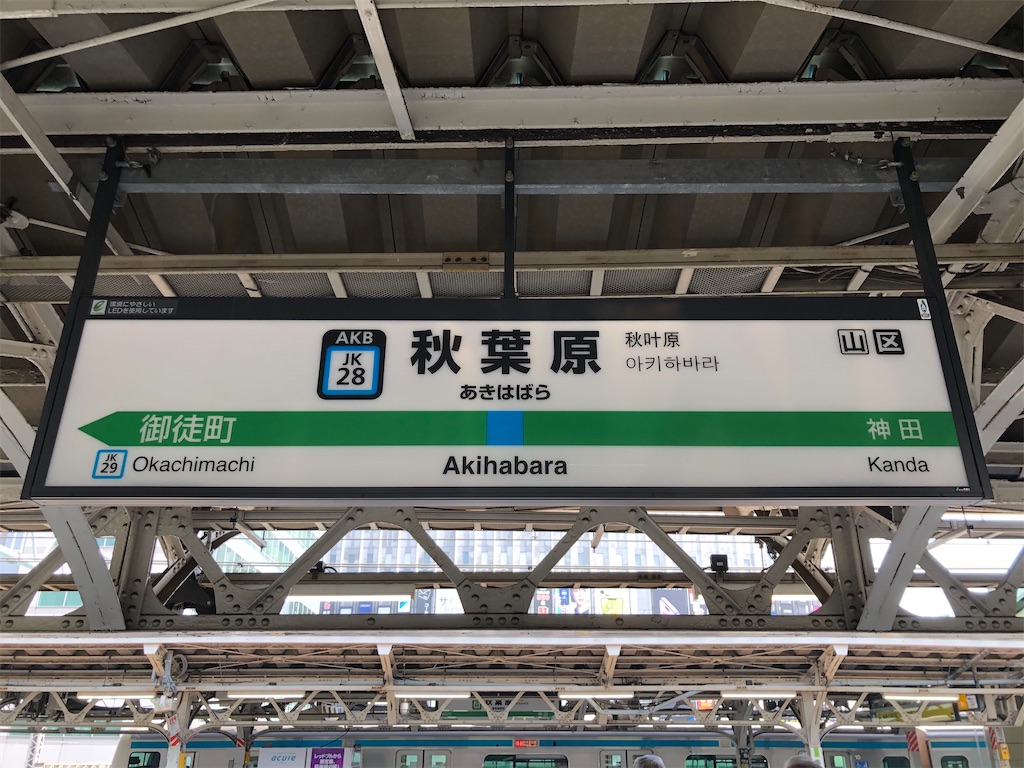 f:id:Shinjuku_3chome:20230420225901j:image f:id:Shinjuku_3chome:20230420225901j:image