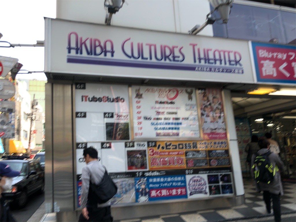 f:id:Shinjuku_3chome:20230422023758j:image f:id:Shinjuku_3chome:20230422023758j:image