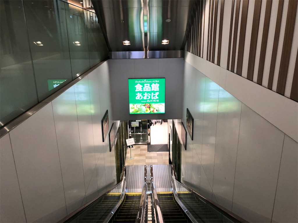 f:id:Shinjuku_3chome:20230424151147j:image f:id:Shinjuku_3chome:20230424151147j:image