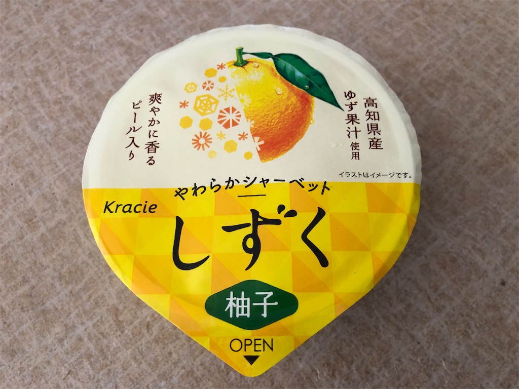 f:id:Shinjuku_3chome:20230424152917j:image f:id:Shinjuku_3chome:20230424152917j:image