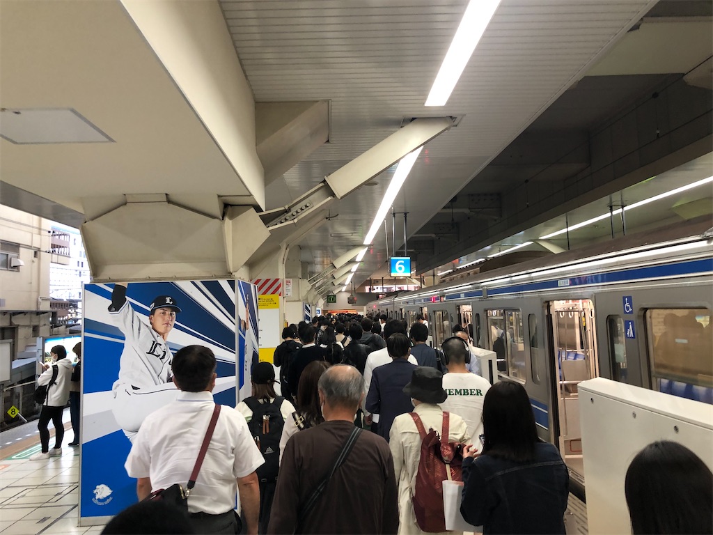 f:id:Shinjuku_3chome:20230424154137j:image f:id:Shinjuku_3chome:20230424154137j:image