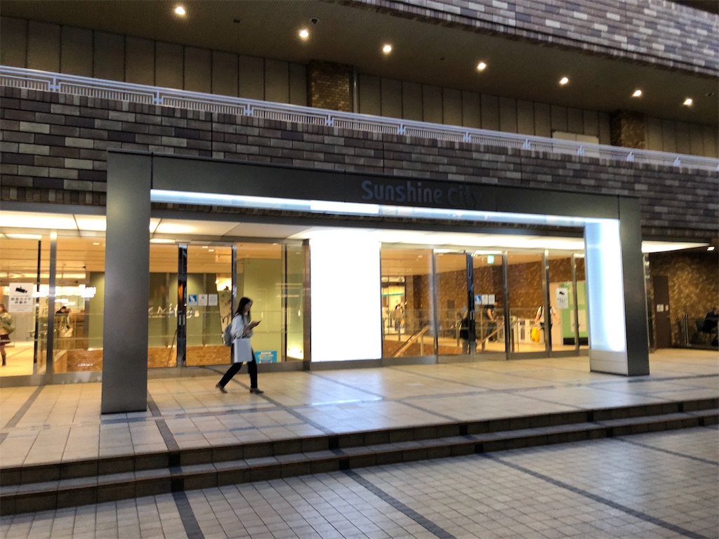 f:id:Shinjuku_3chome:20230424154544j:image f:id:Shinjuku_3chome:20230424154544j:image