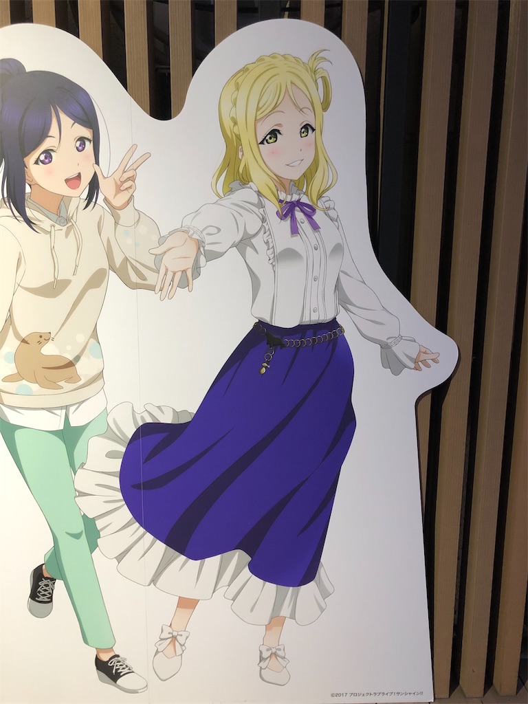 f:id:Shinjuku_3chome:20230424160233j:image f:id:Shinjuku_3chome:20230424160233j:image