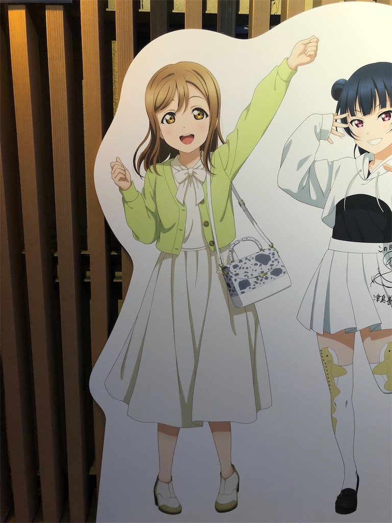 f:id:Shinjuku_3chome:20230424160258j:image f:id:Shinjuku_3chome:20230424160258j:image