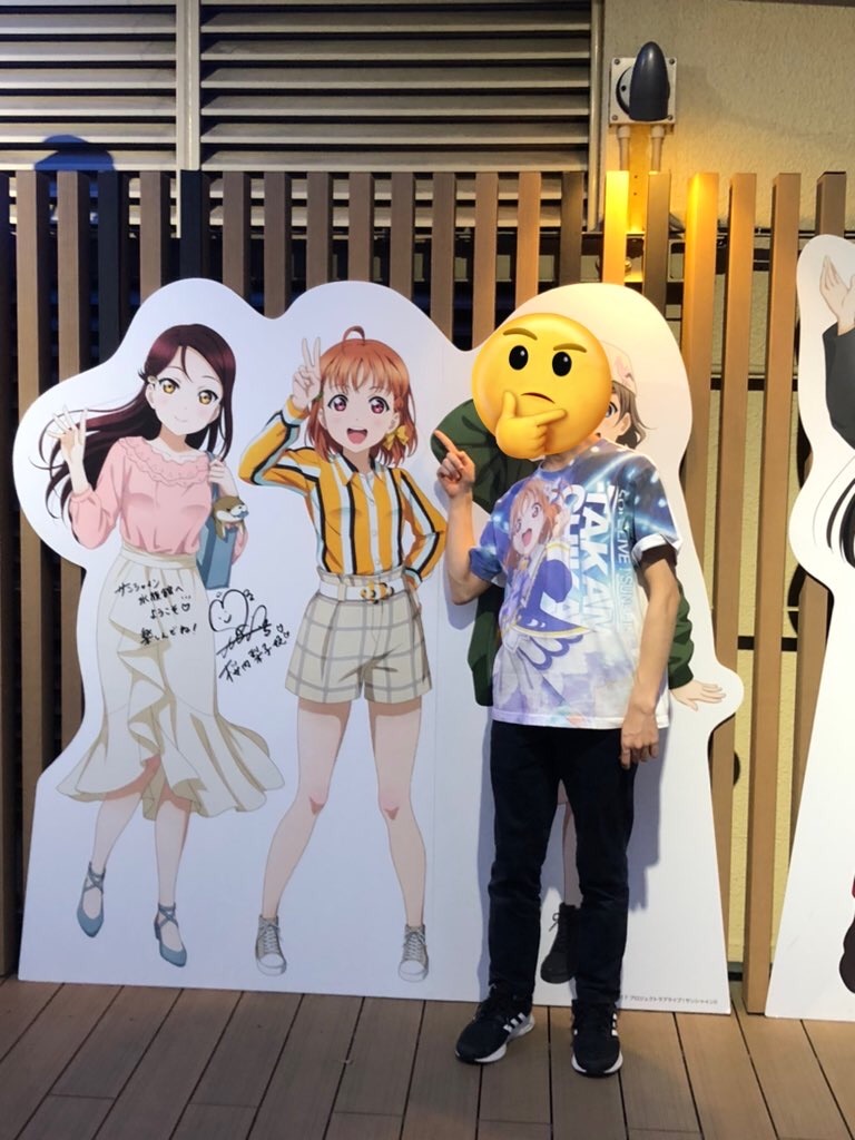 f:id:Shinjuku_3chome:20230424160742j:image f:id:Shinjuku_3chome:20230424160742j:image