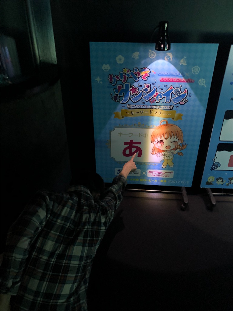 f:id:Shinjuku_3chome:20230425175015j:image f:id:Shinjuku_3chome:20230425175015j:image