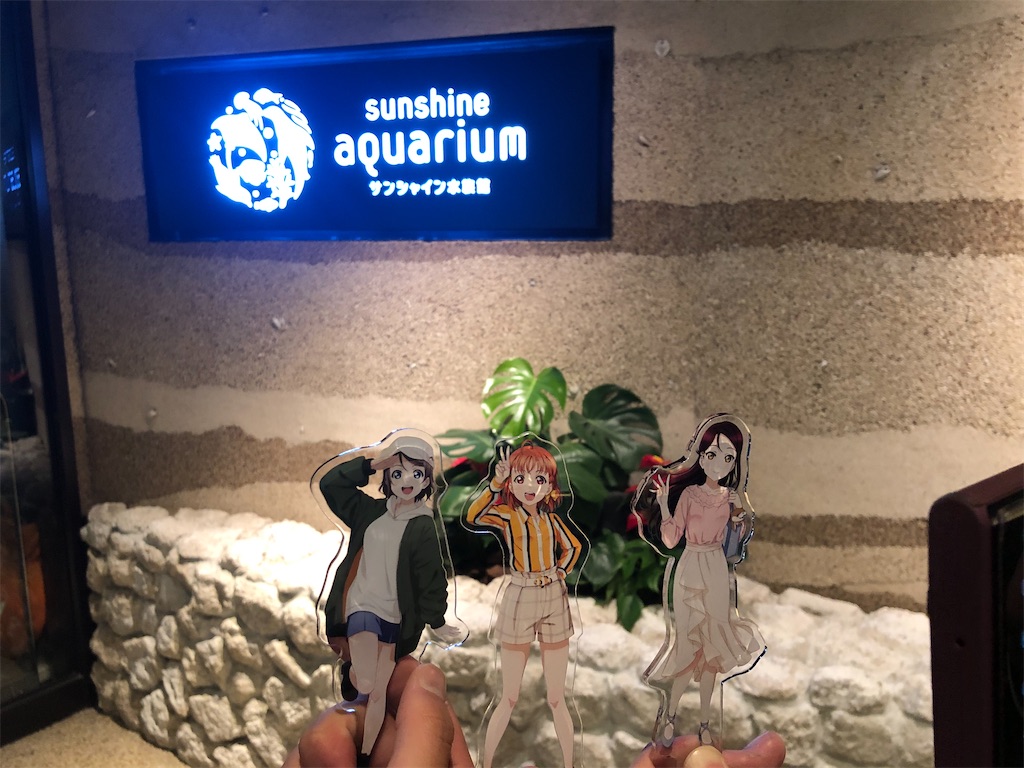 f:id:Shinjuku_3chome:20230428074213j:image f:id:Shinjuku_3chome:20230428074213j:image