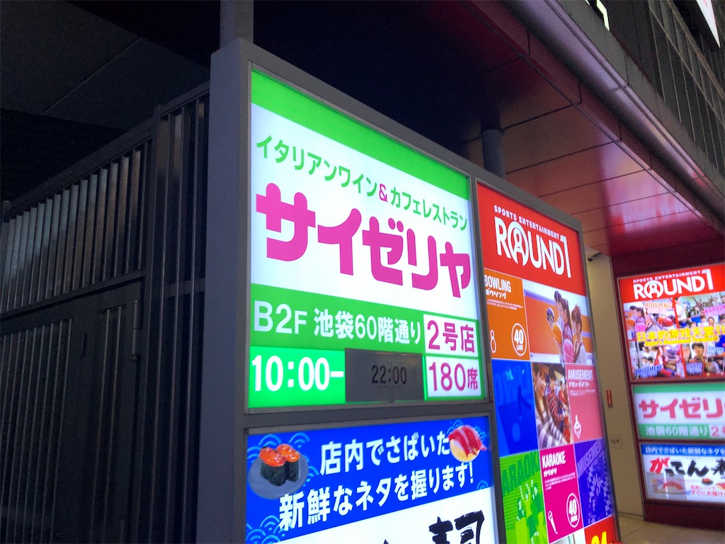 f:id:Shinjuku_3chome:20230428080619j:image f:id:Shinjuku_3chome:20230428080619j:image