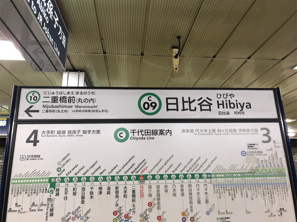 f:id:Shinjuku_3chome:20230504160933j:image