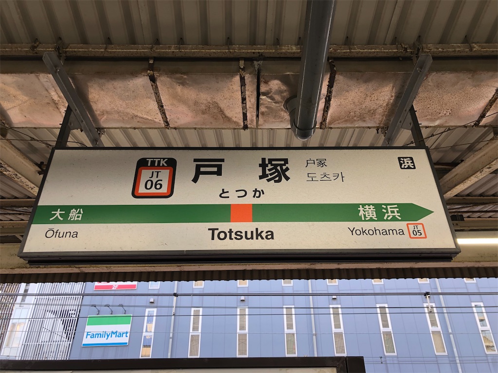 f:id:Shinjuku_3chome:20230505172402j:image