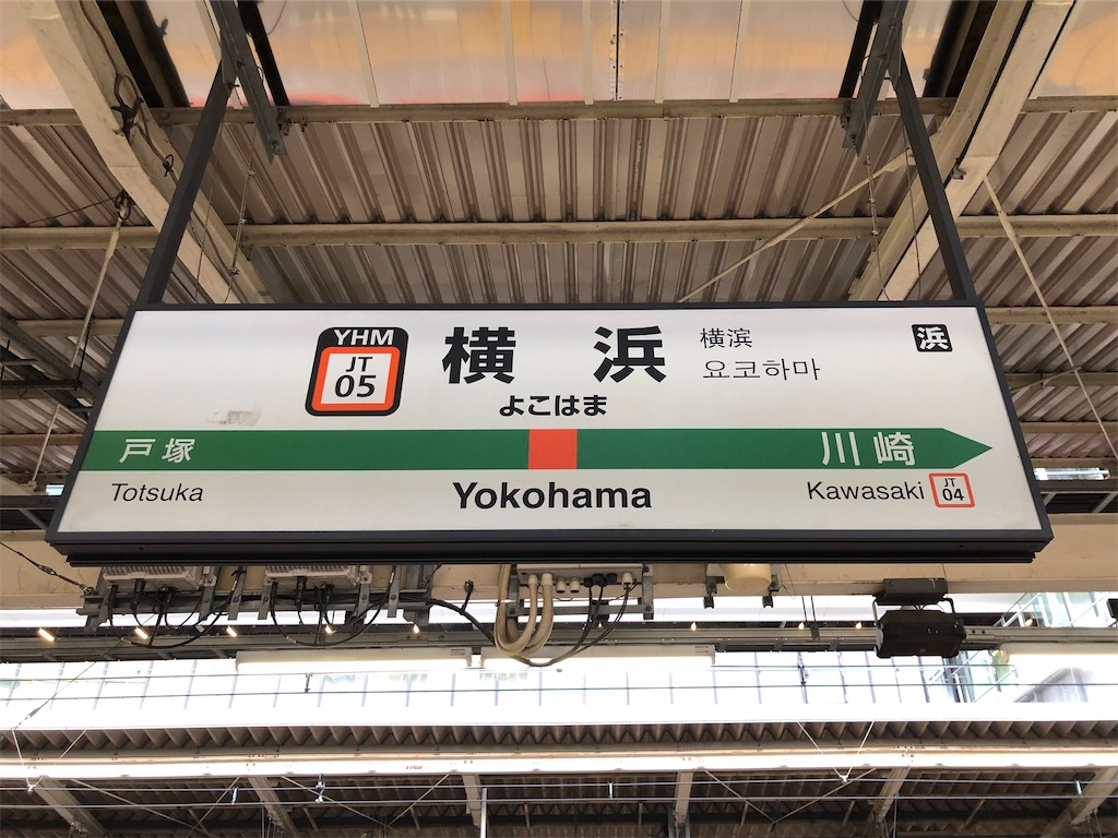 f:id:Shinjuku_3chome:20230506150120j:image