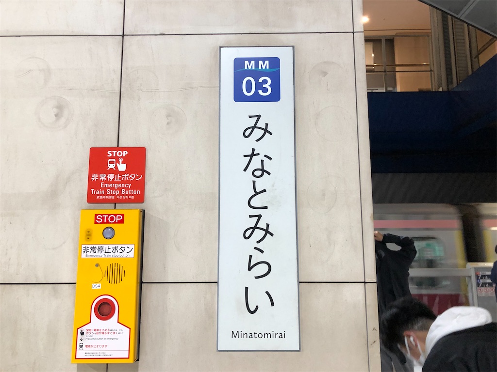 f:id:Shinjuku_3chome:20230506182015j:image