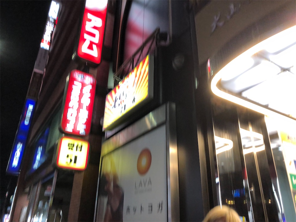 f:id:Shinjuku_3chome:20230507001051j:image