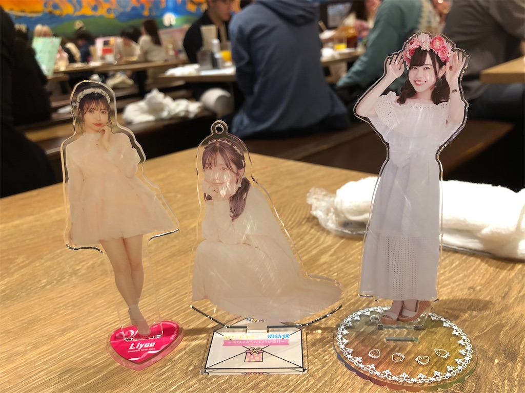 f:id:Shinjuku_3chome:20230507072530j:image