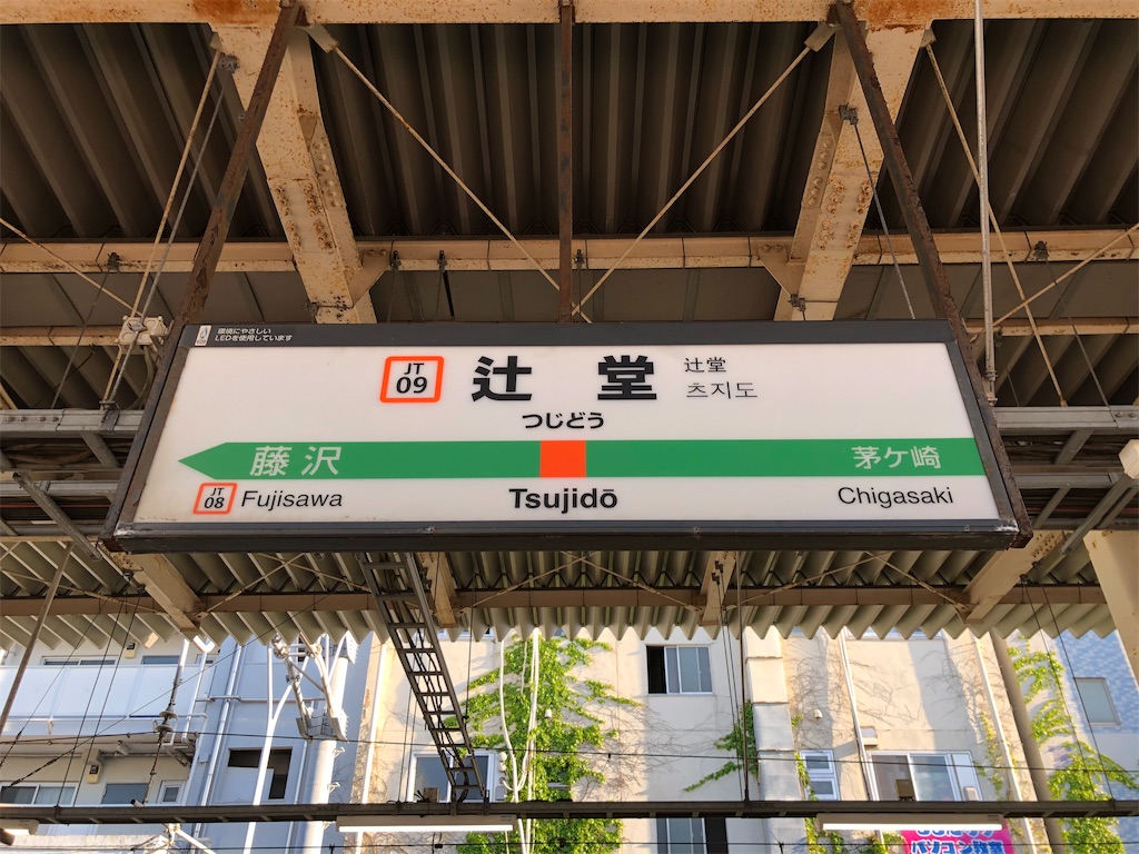 f:id:Shinjuku_3chome:20230507075219j:image f:id:Shinjuku_3chome:20230507075219j:image
