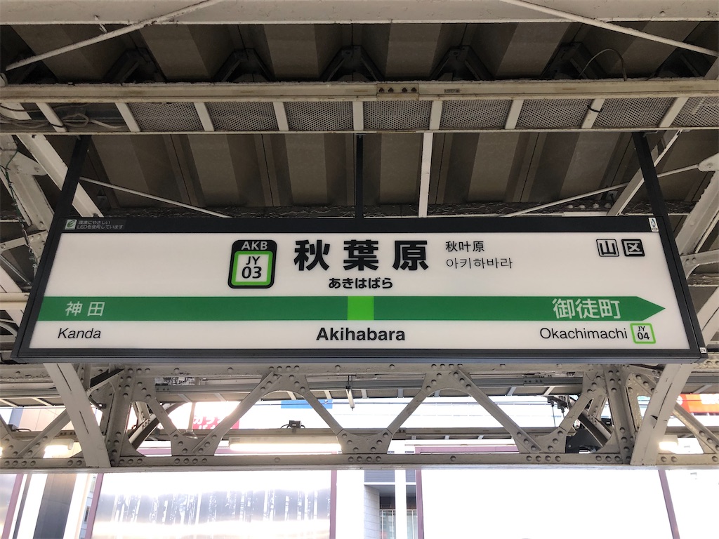 f:id:Shinjuku_3chome:20230507081357j:image f:id:Shinjuku_3chome:20230507081357j:image