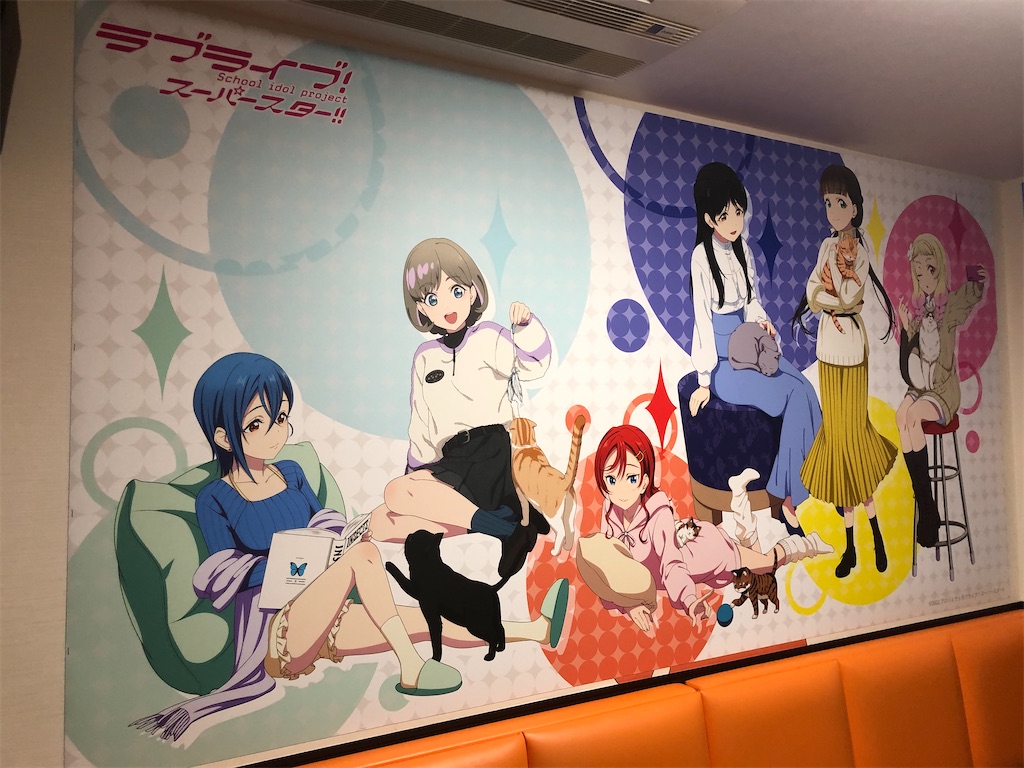 f:id:Shinjuku_3chome:20230507083623j:image f:id:Shinjuku_3chome:20230507083623j:image