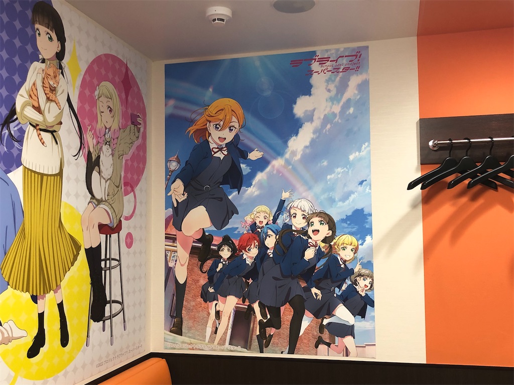 f:id:Shinjuku_3chome:20230507083631j:image f:id:Shinjuku_3chome:20230507083631j:image