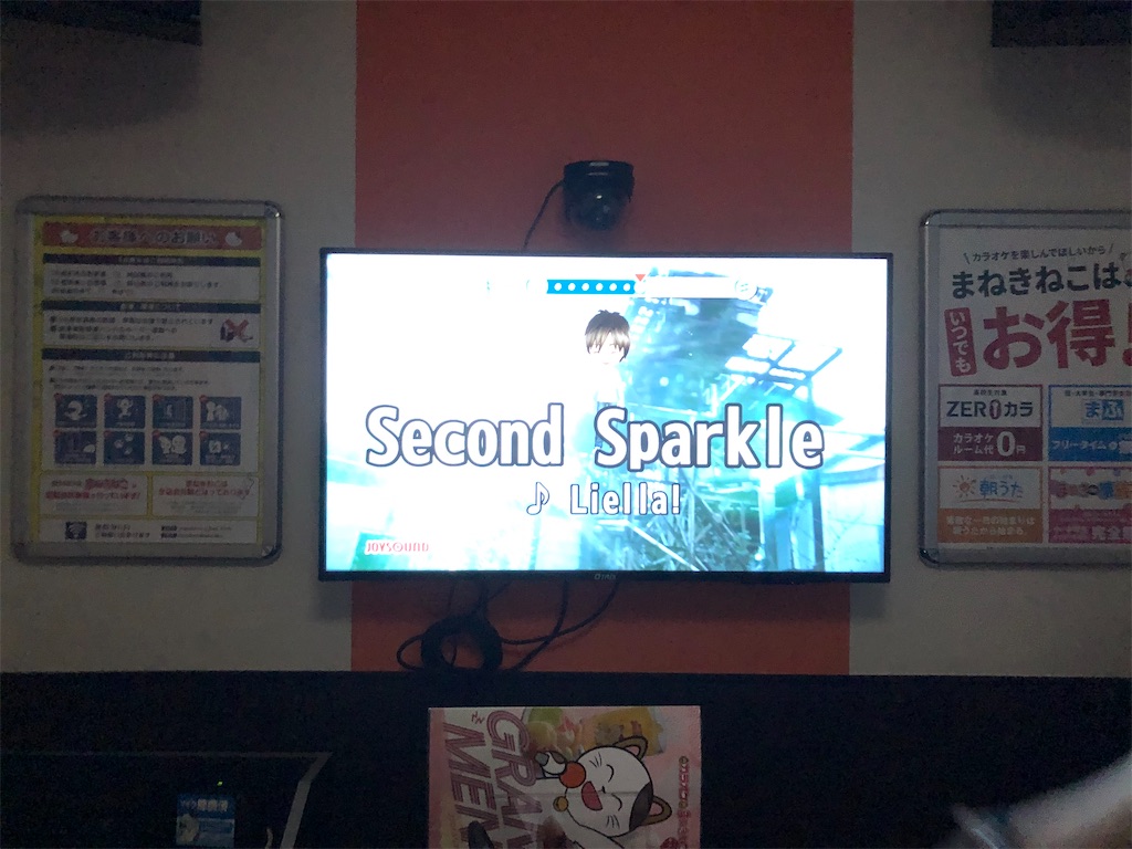 f:id:Shinjuku_3chome:20230507215635j:image f:id:Shinjuku_3chome:20230507215635j:image