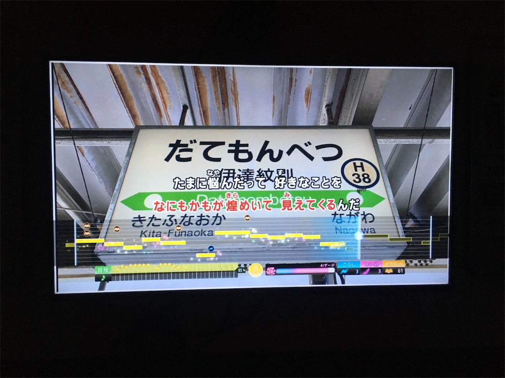 f:id:Shinjuku_3chome:20230507220917j:image f:id:Shinjuku_3chome:20230507220917j:image