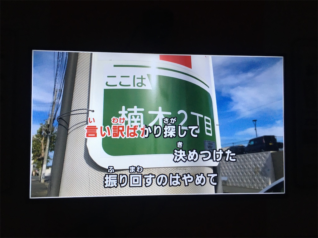 f:id:Shinjuku_3chome:20230508120323j:image f:id:Shinjuku_3chome:20230508120323j:image